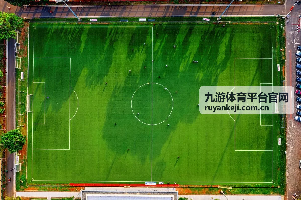 九游体育平台官网赛事数据统计界面封面